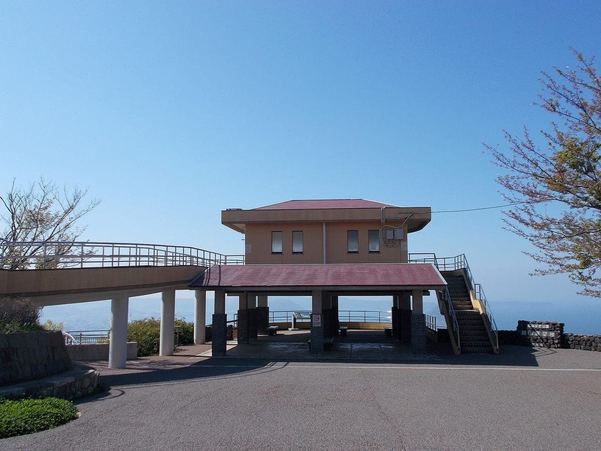 Kagamiyama Observatory