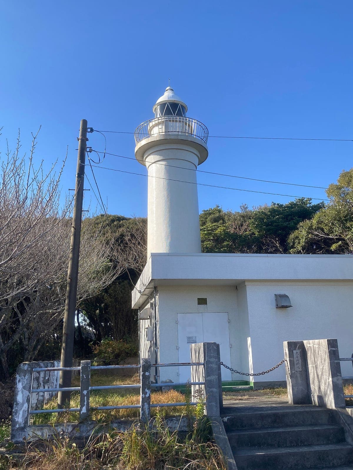 Cape Taito