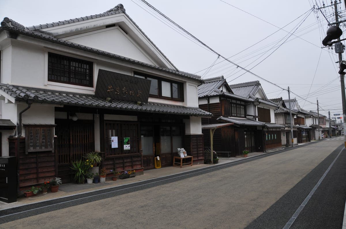 Yame Fukushima Old Town