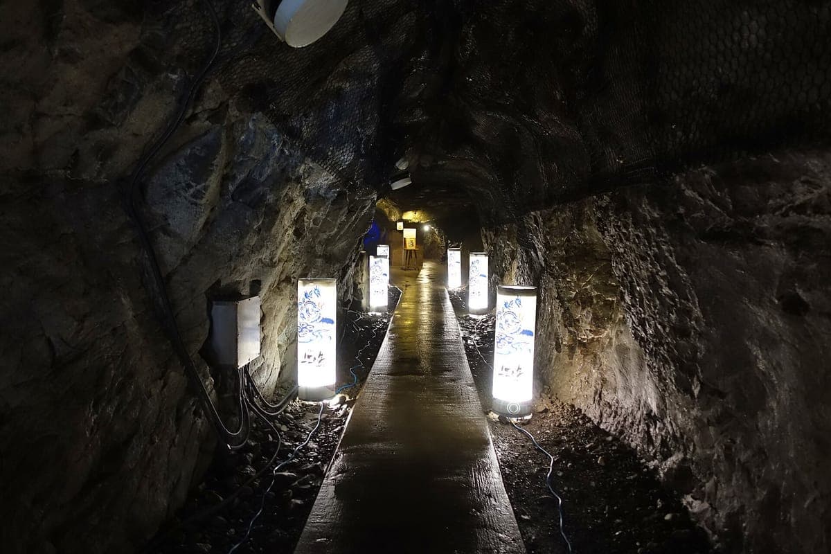 Enoshima Cave