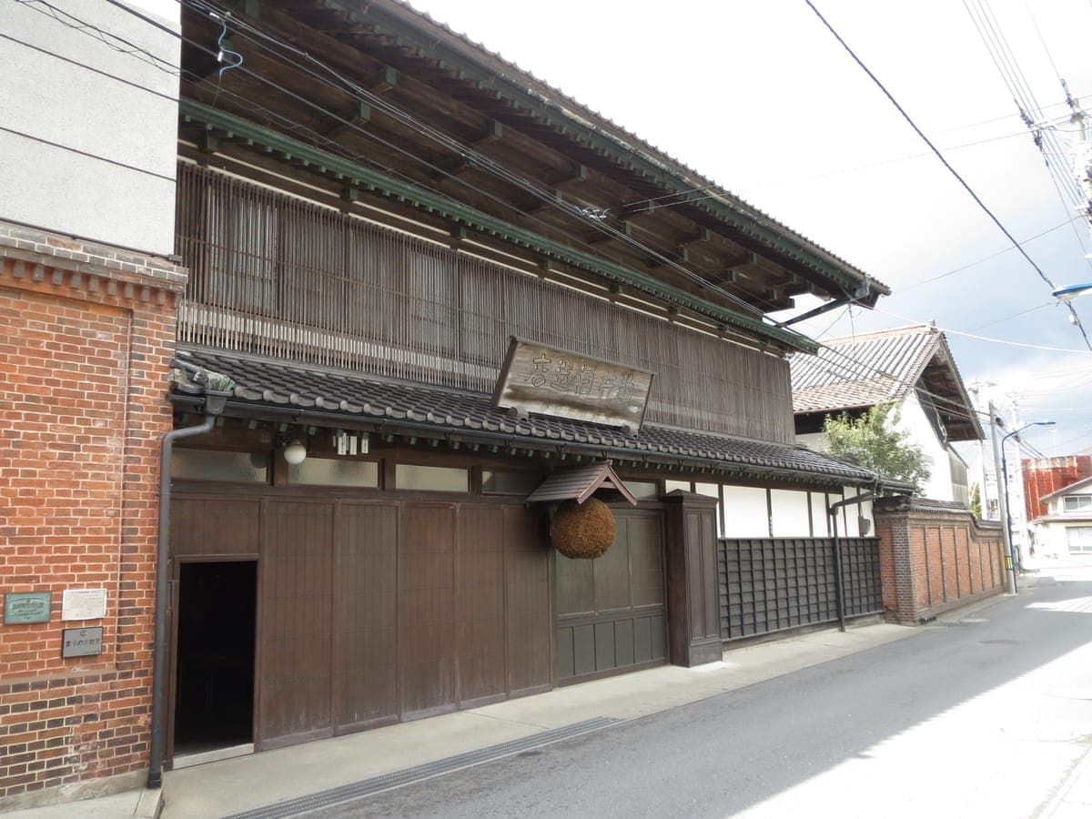 Hachinohe Shuzo (Mutsu Hassen Brewery)