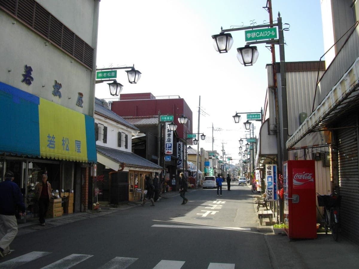 Makabe Stone Town