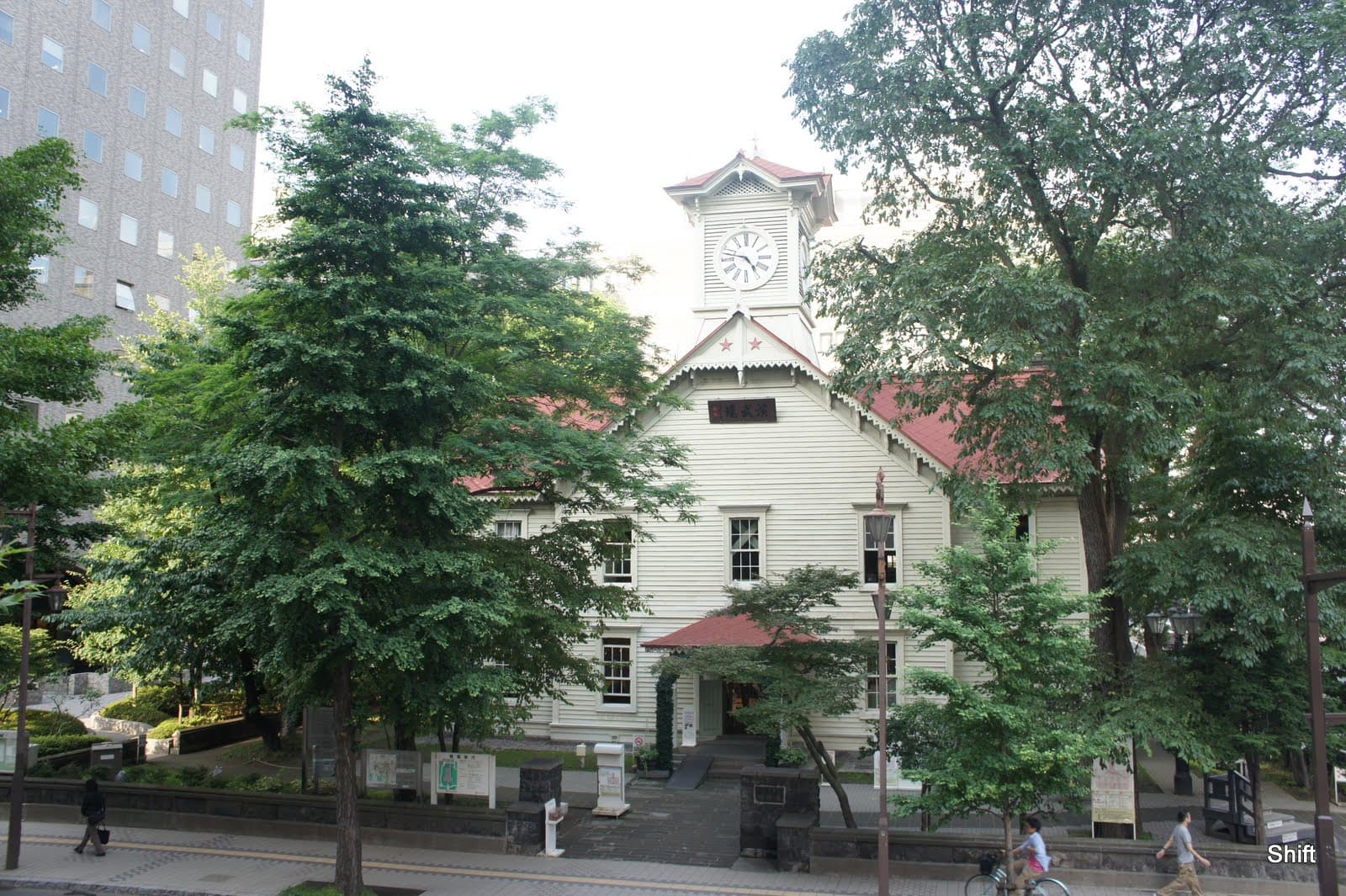 Sapporo Clock Tower