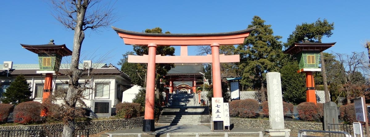 Higashi-Fushimi Inari Shrine