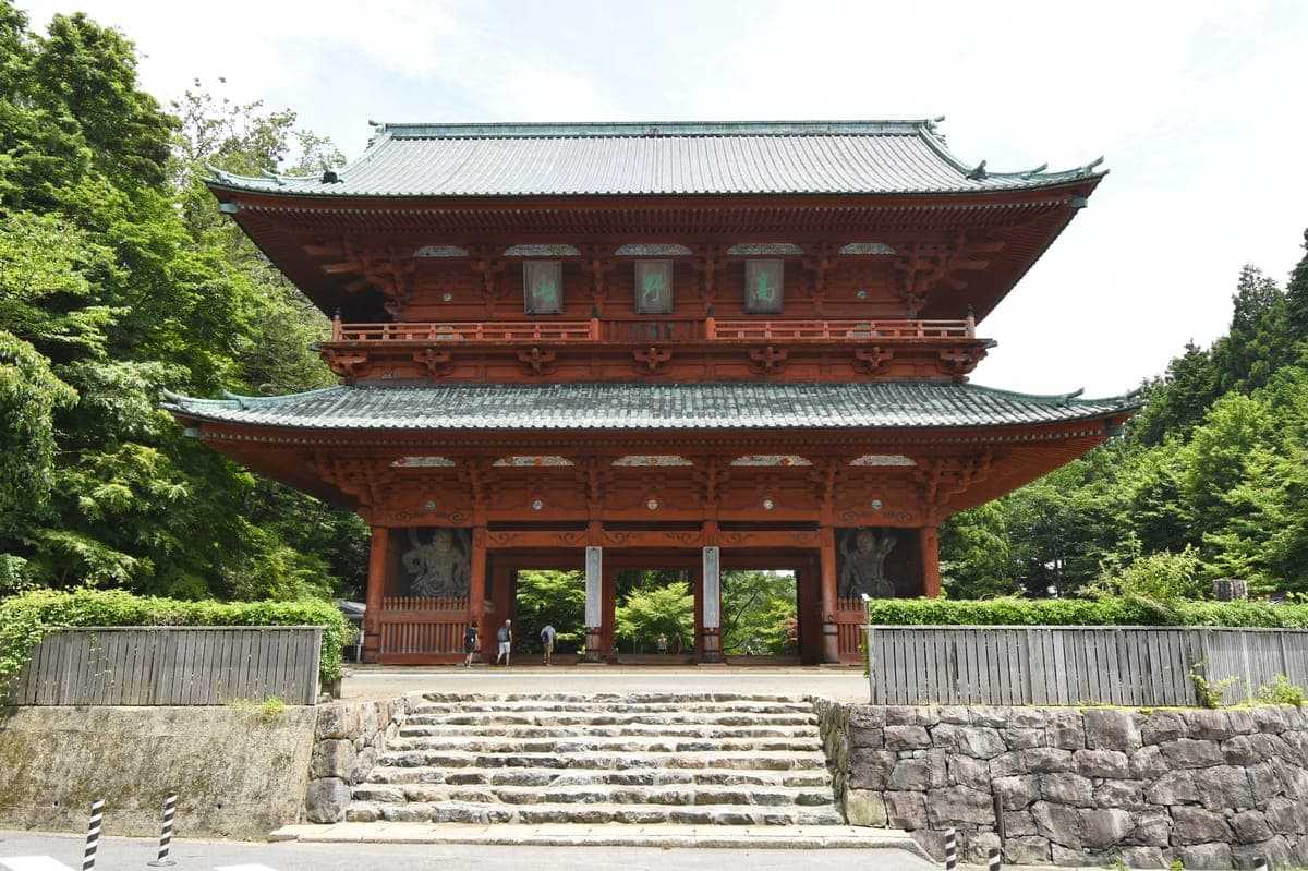 Daimon Great Gate