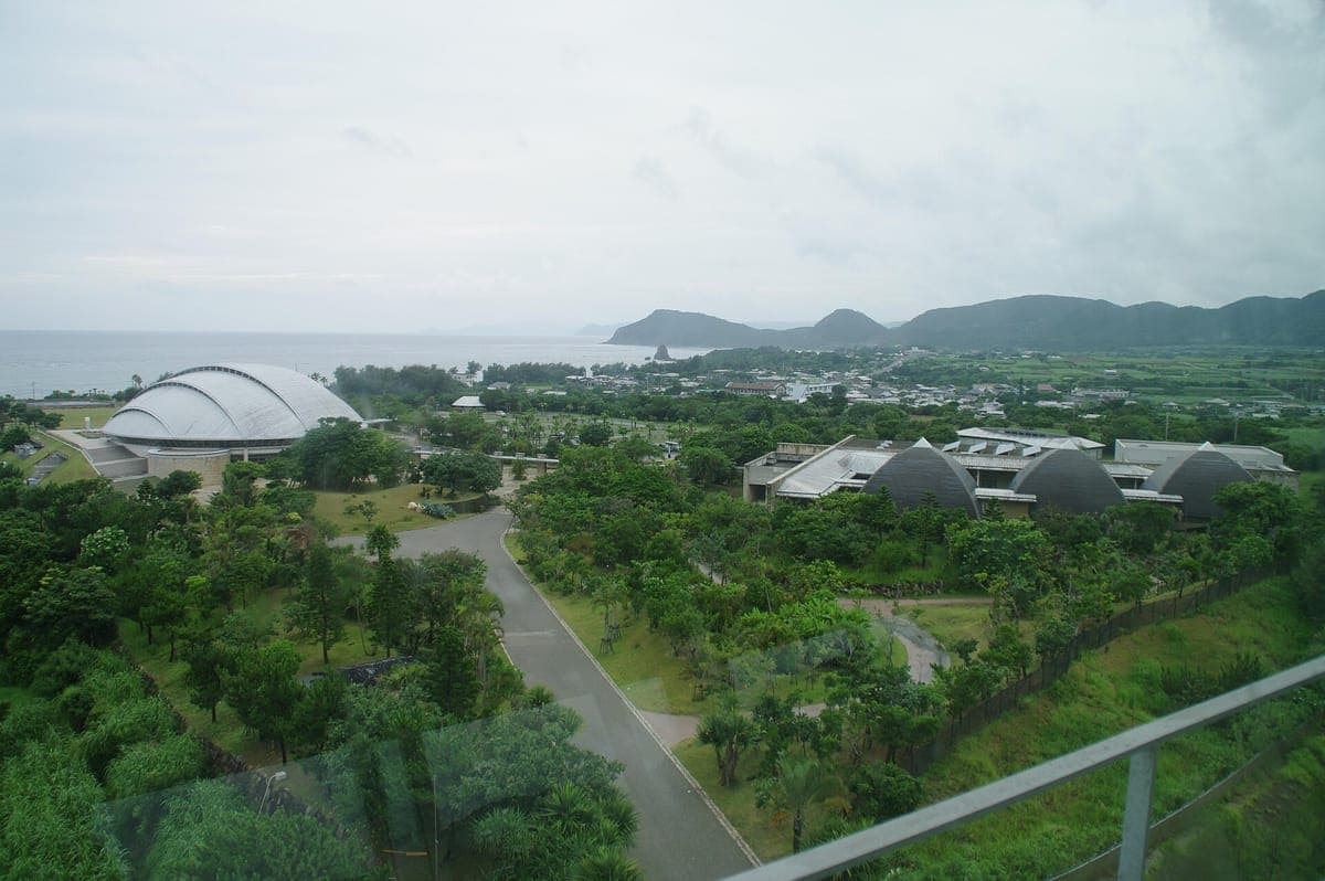 Amami Park