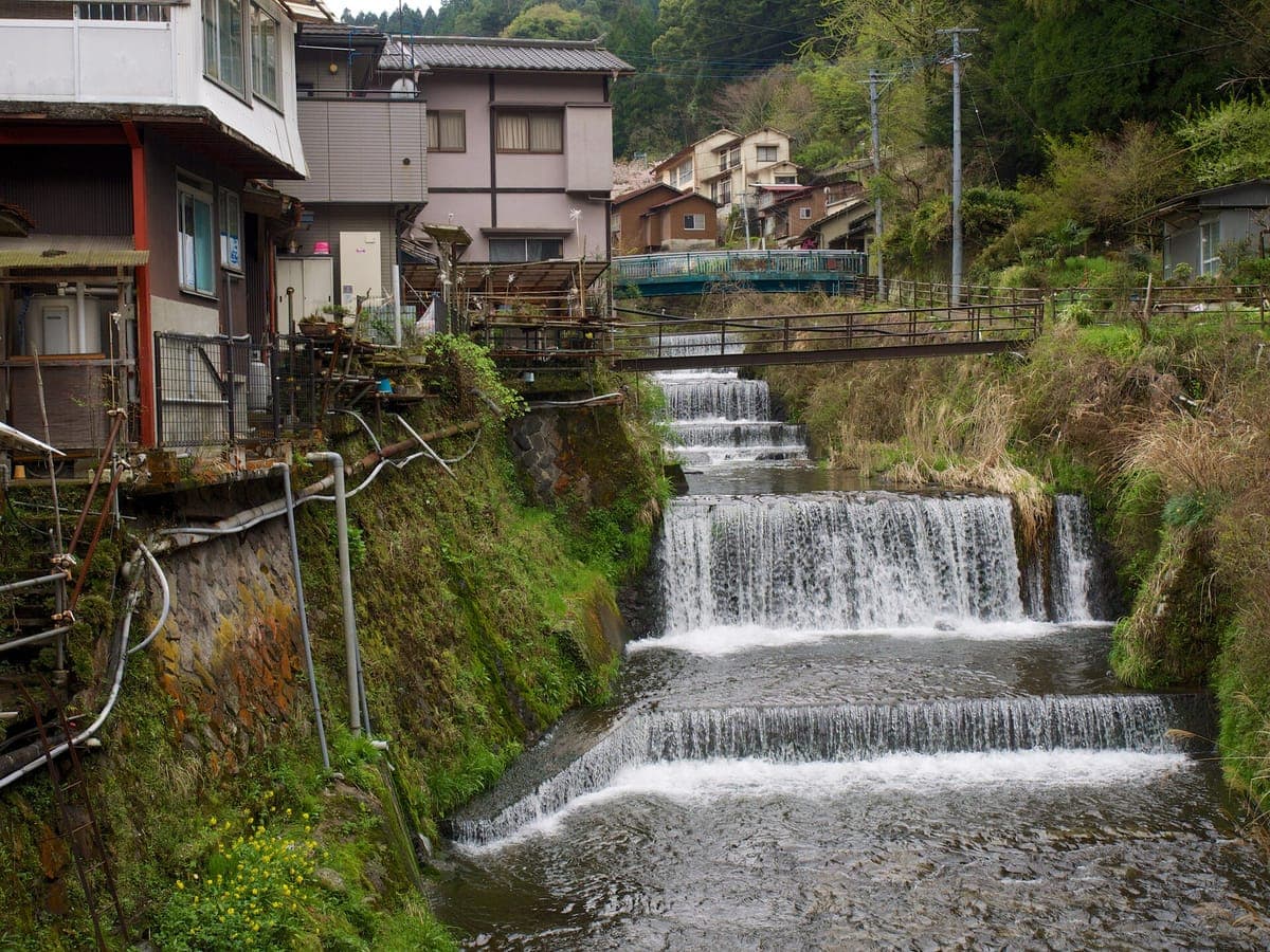 Yunohira Onsen