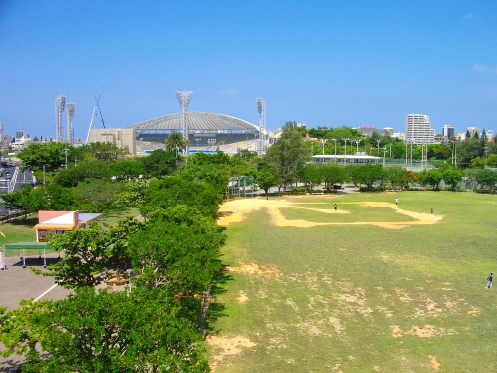 Onoyama Park
