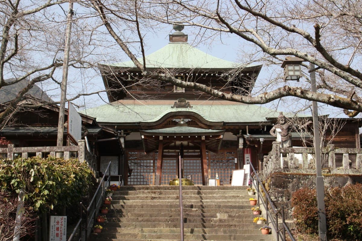Sagara Kannon