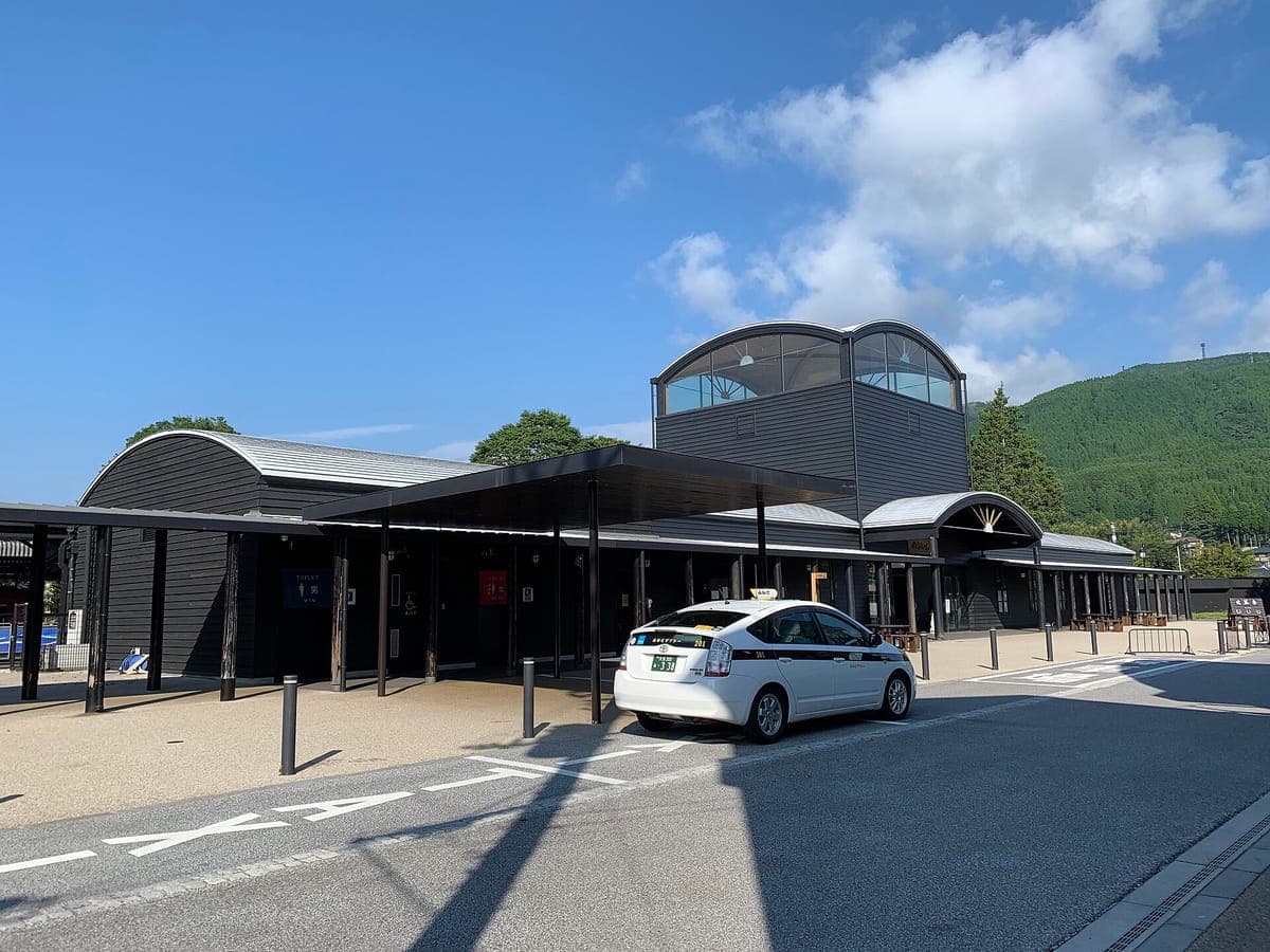 Yufuin Station (Isozaki Station Art Hall)