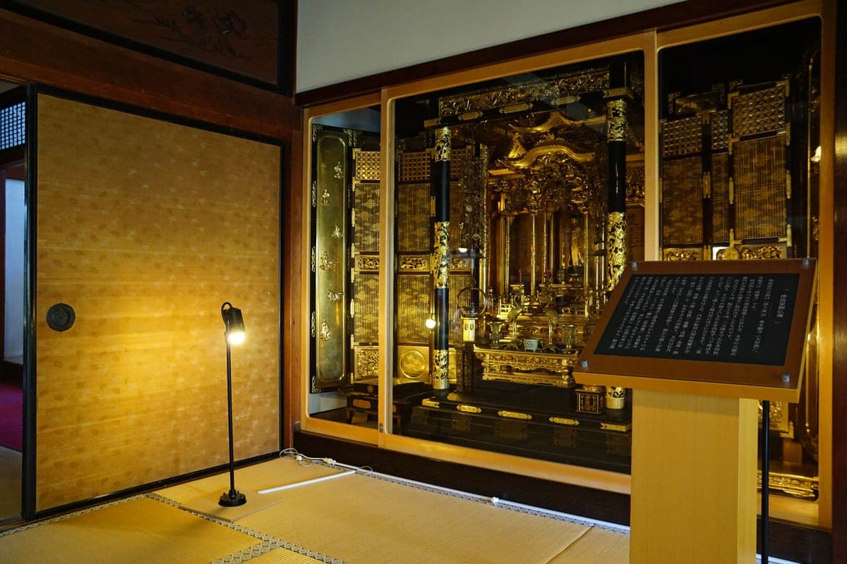 Dazai Osamu Memorial Museum (Shayokan)