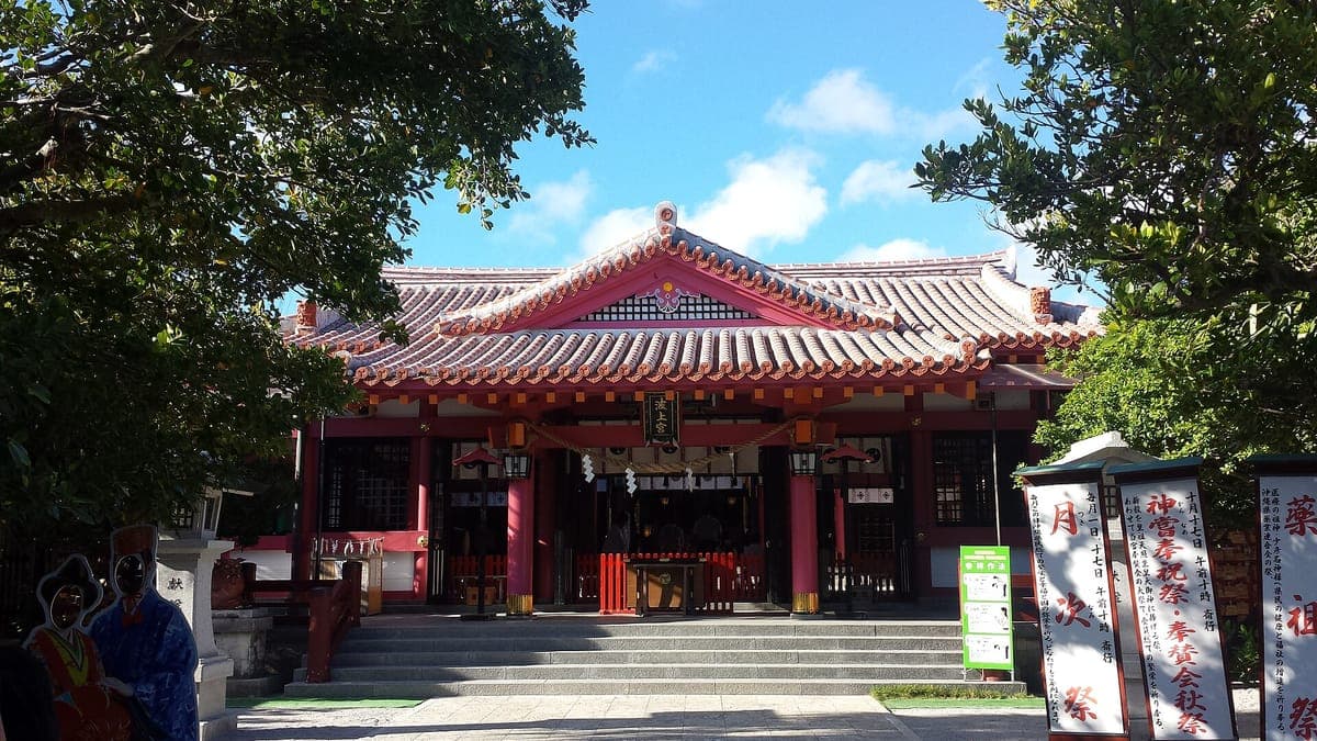 Naminoue Shrine