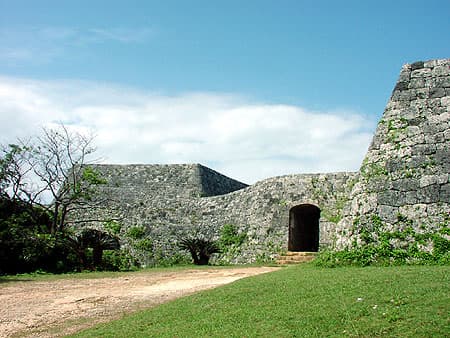 Zakimi Castle Ruins