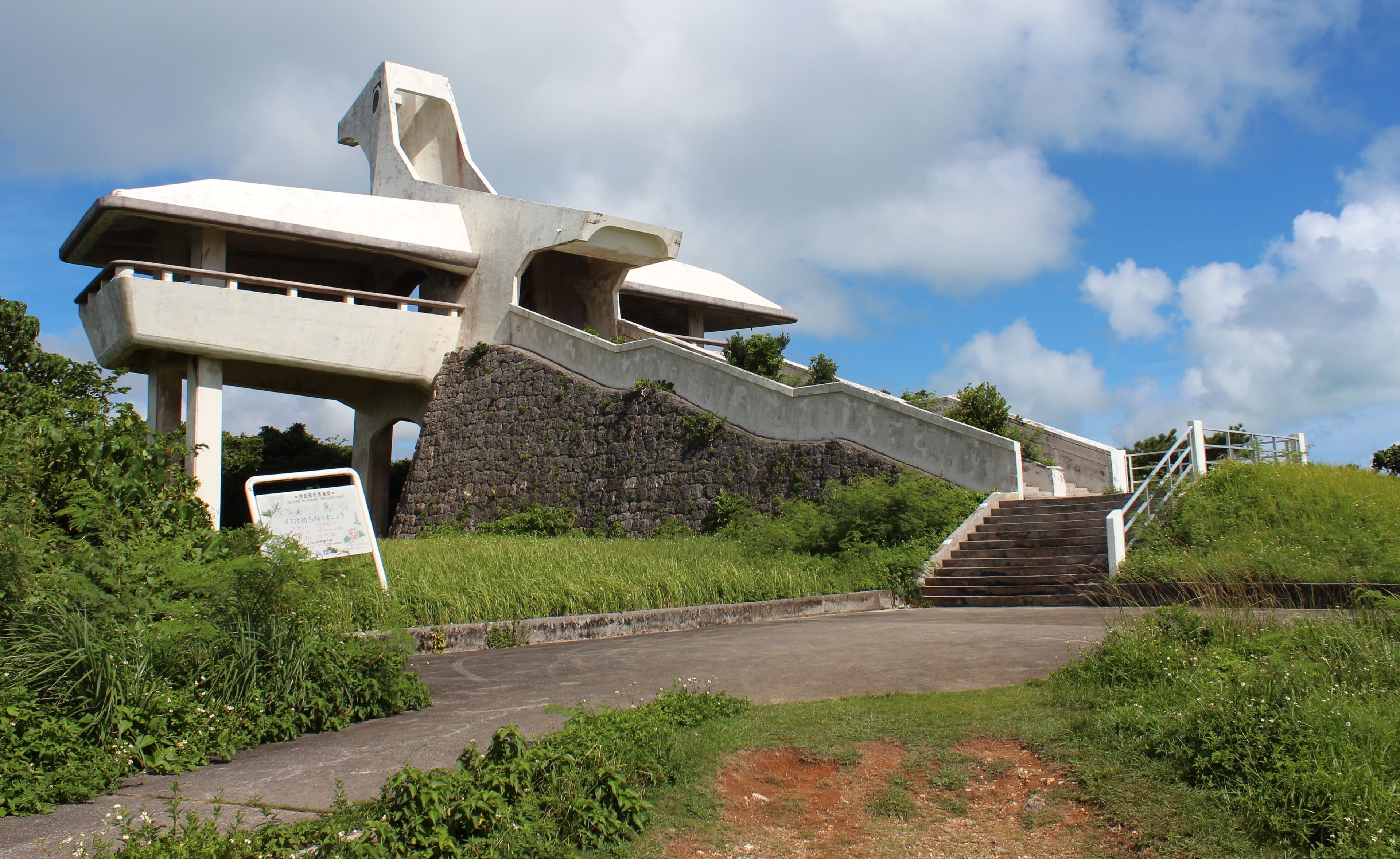 Makiyama Observation Deck