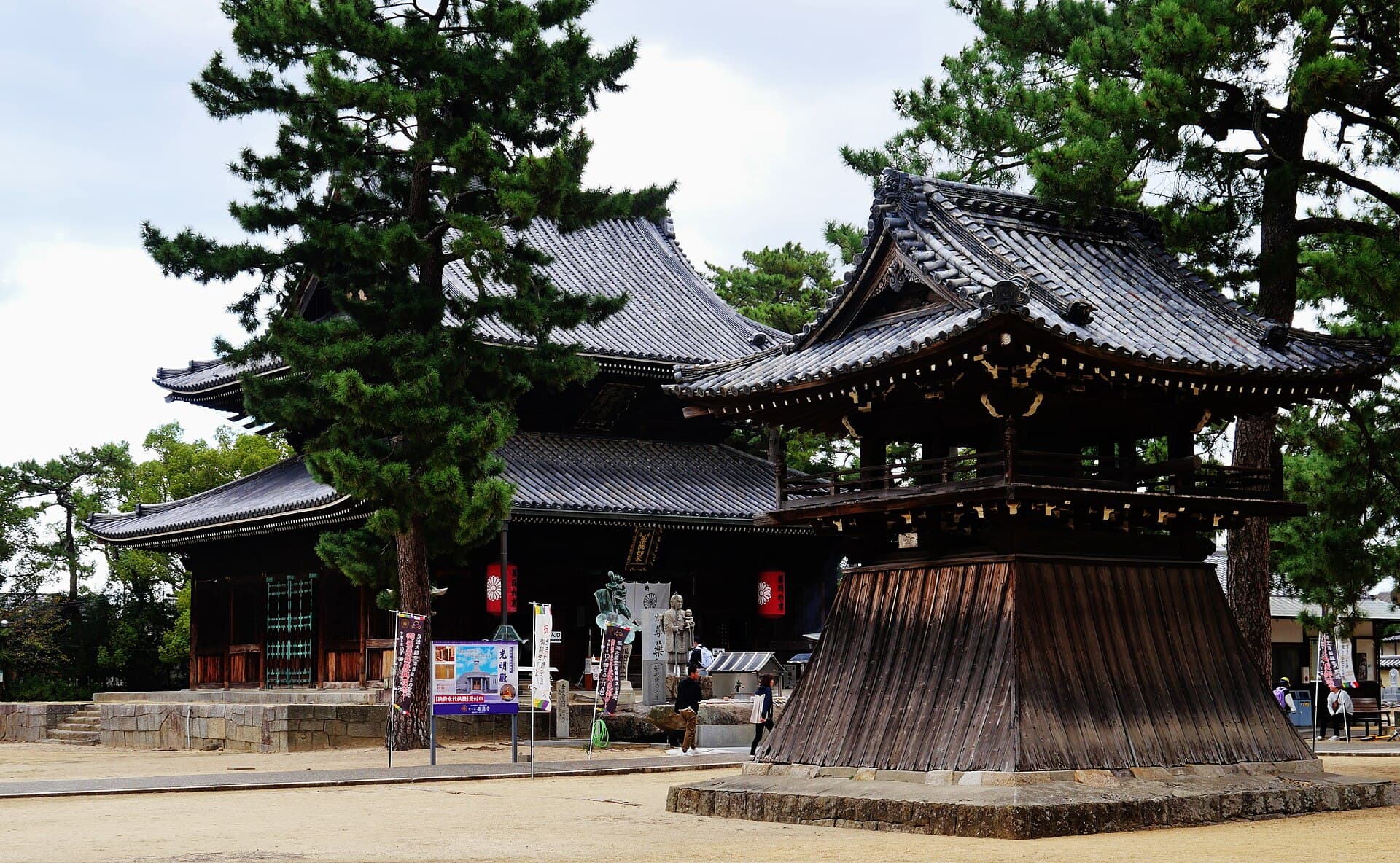 Zentsuji Temple