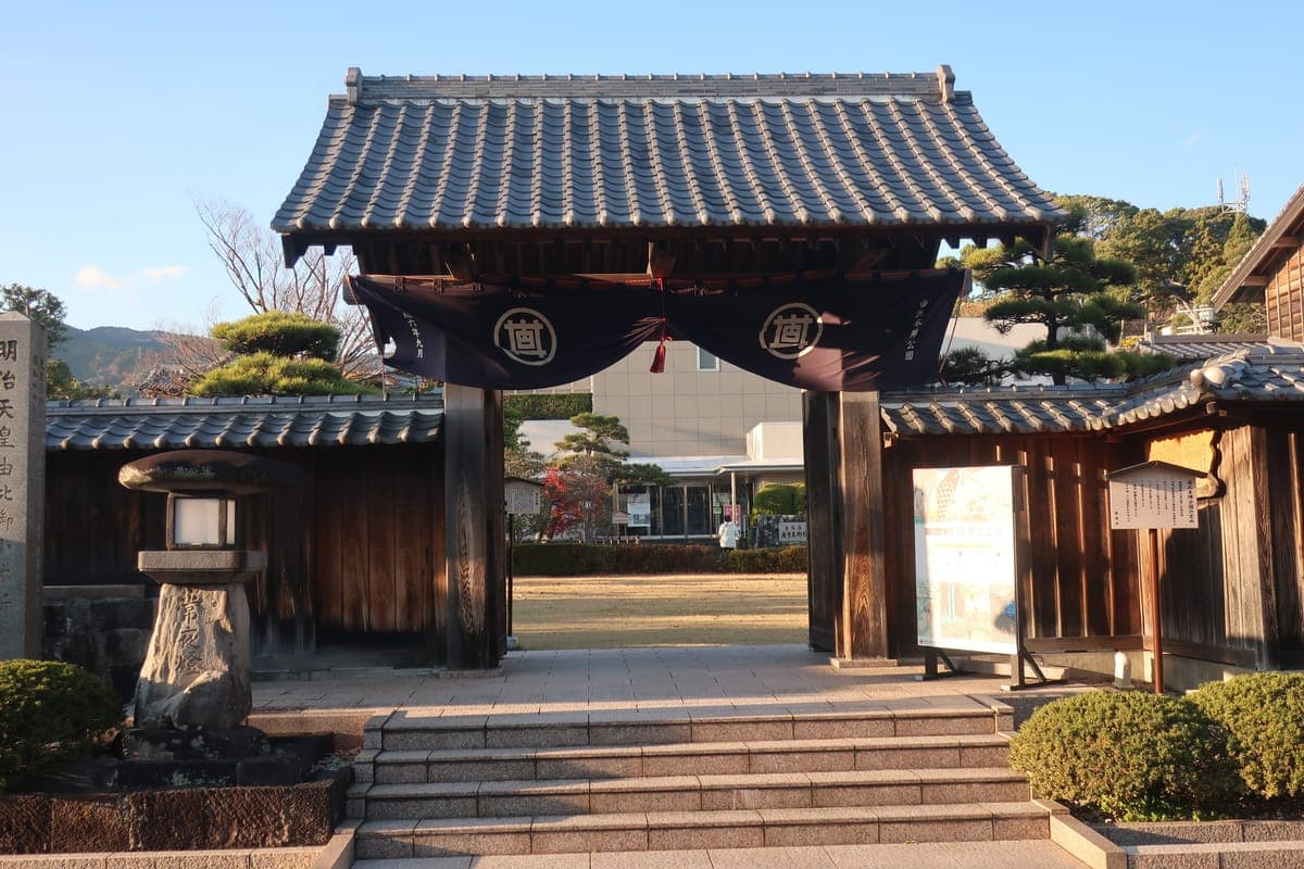 Nakagawa Bato Hiroshige Area