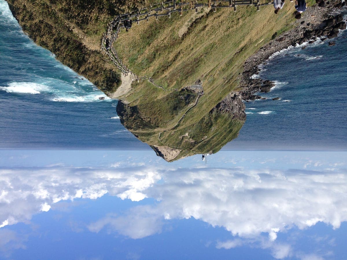 Cape Kamui