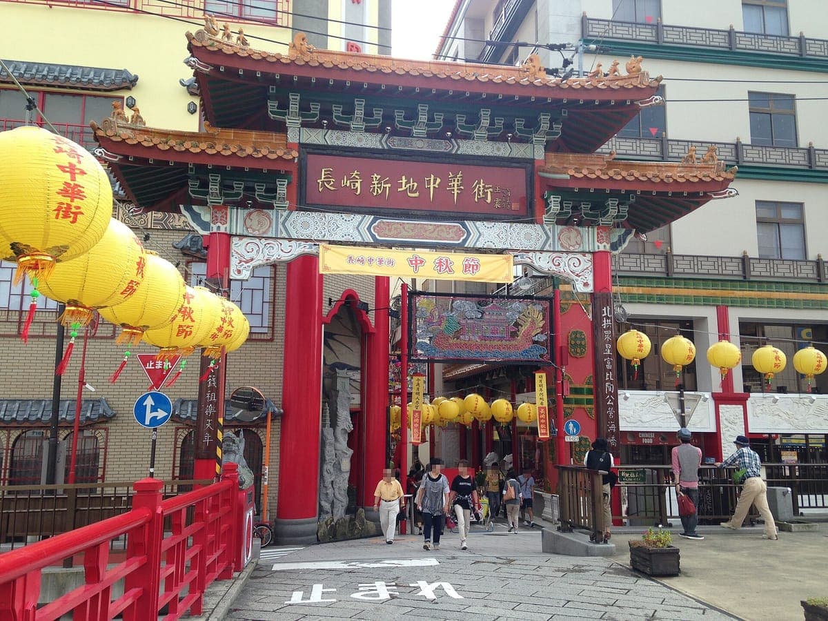 Nagasaki Chinatown