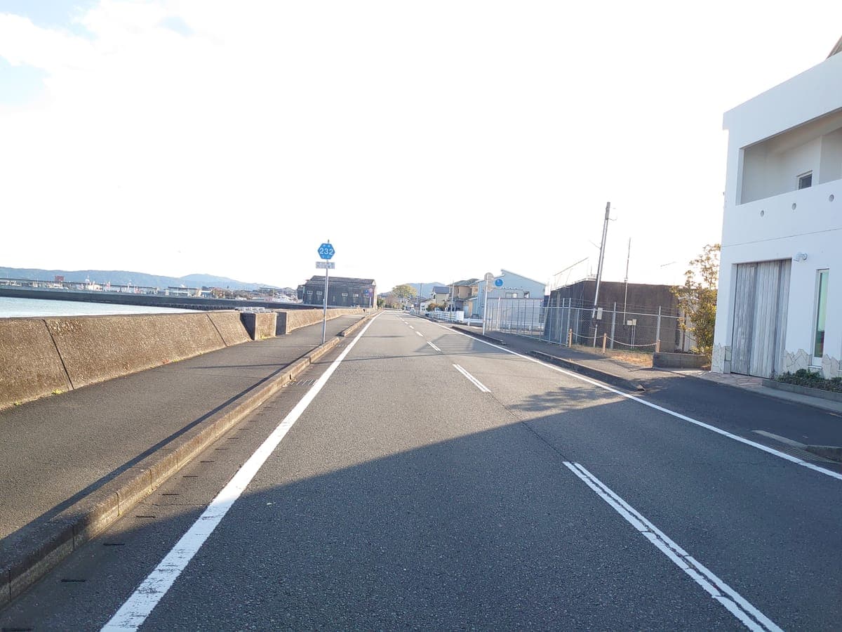 Kadogawa Fishing Town