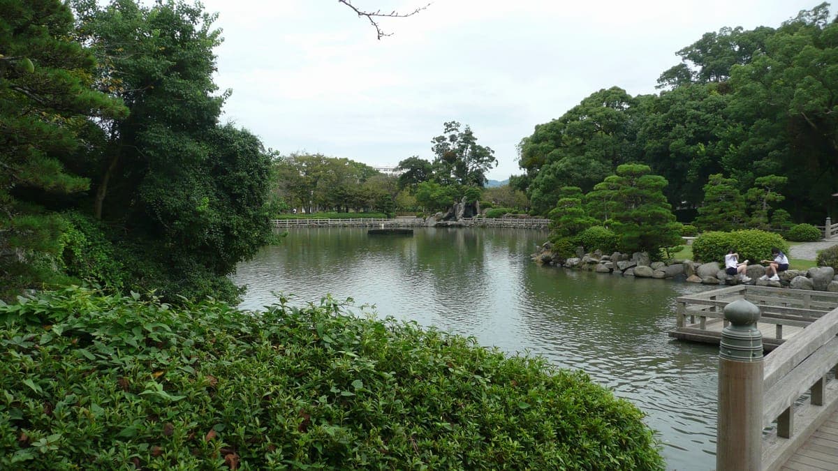Omura Park