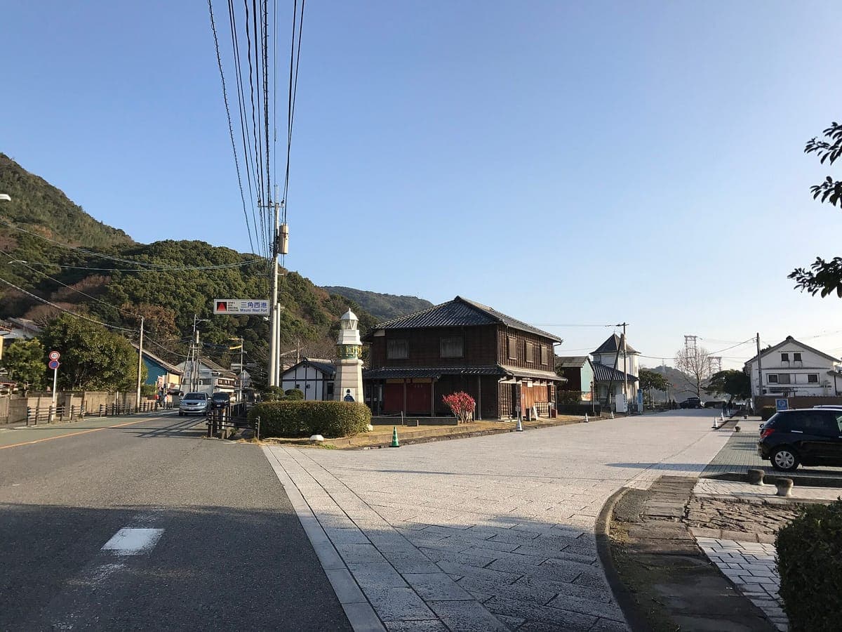 Misumi West Port