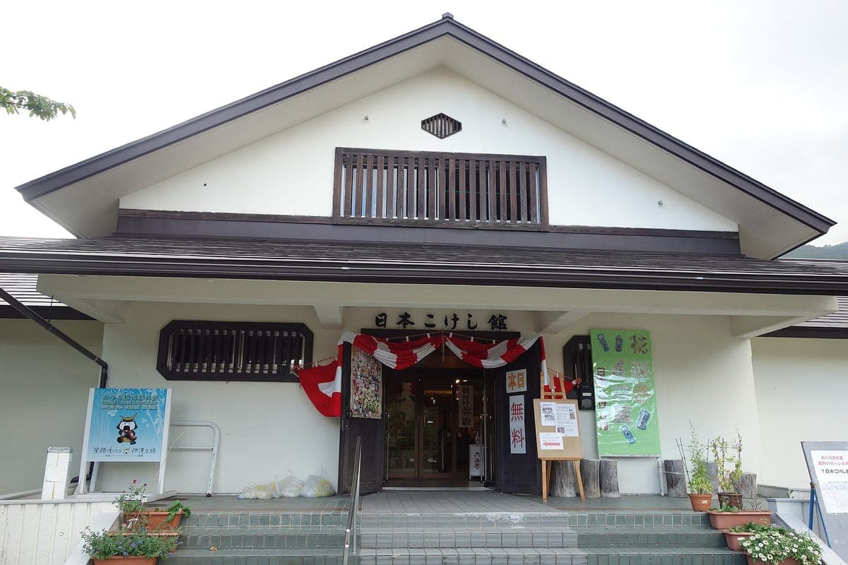 Naruko Kokeshi Village