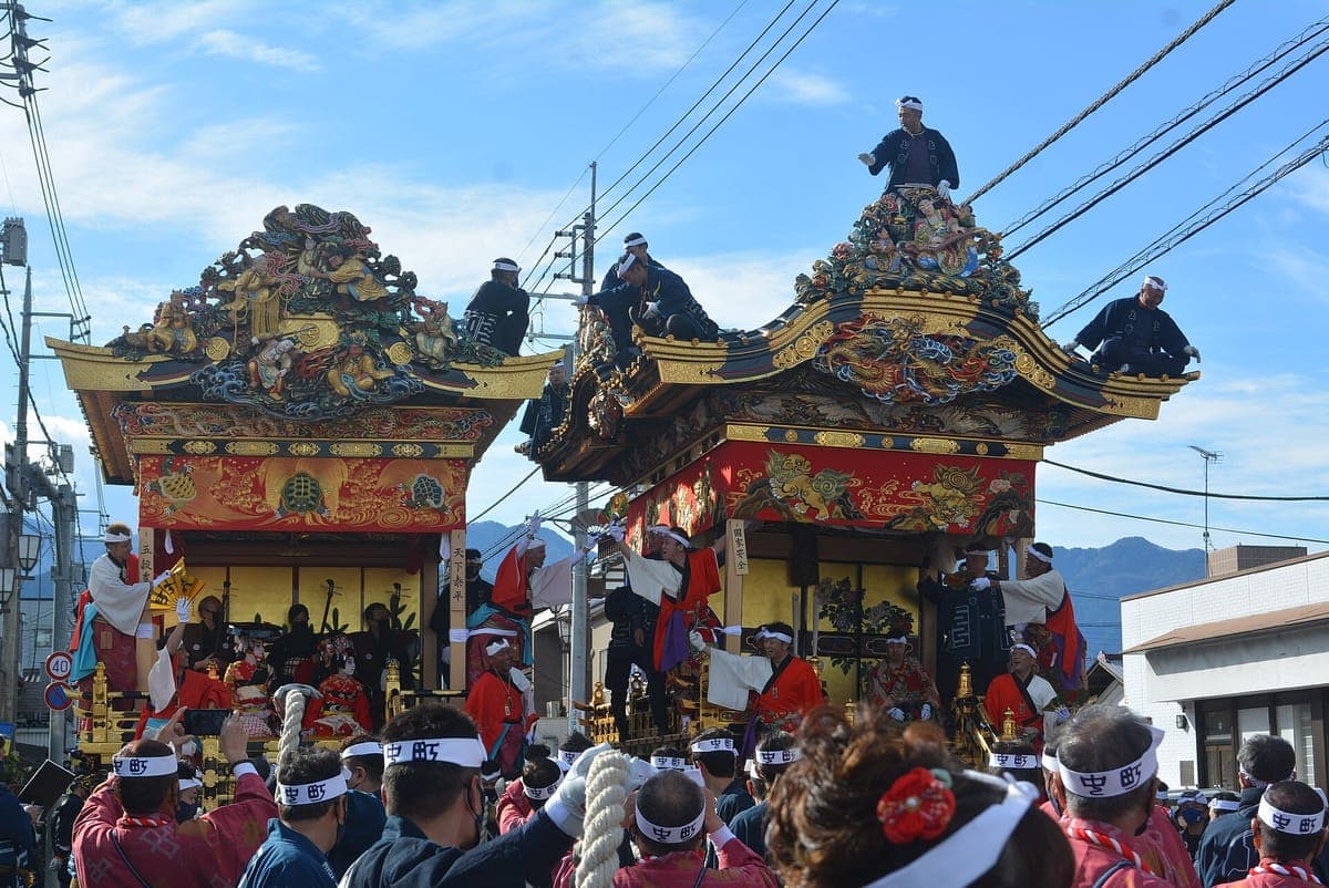 Chichibu