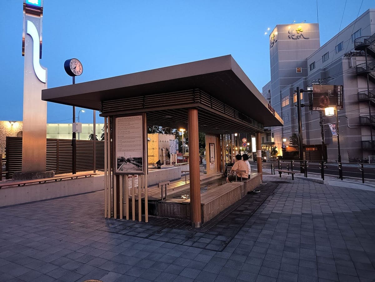Yunokawa Onsen