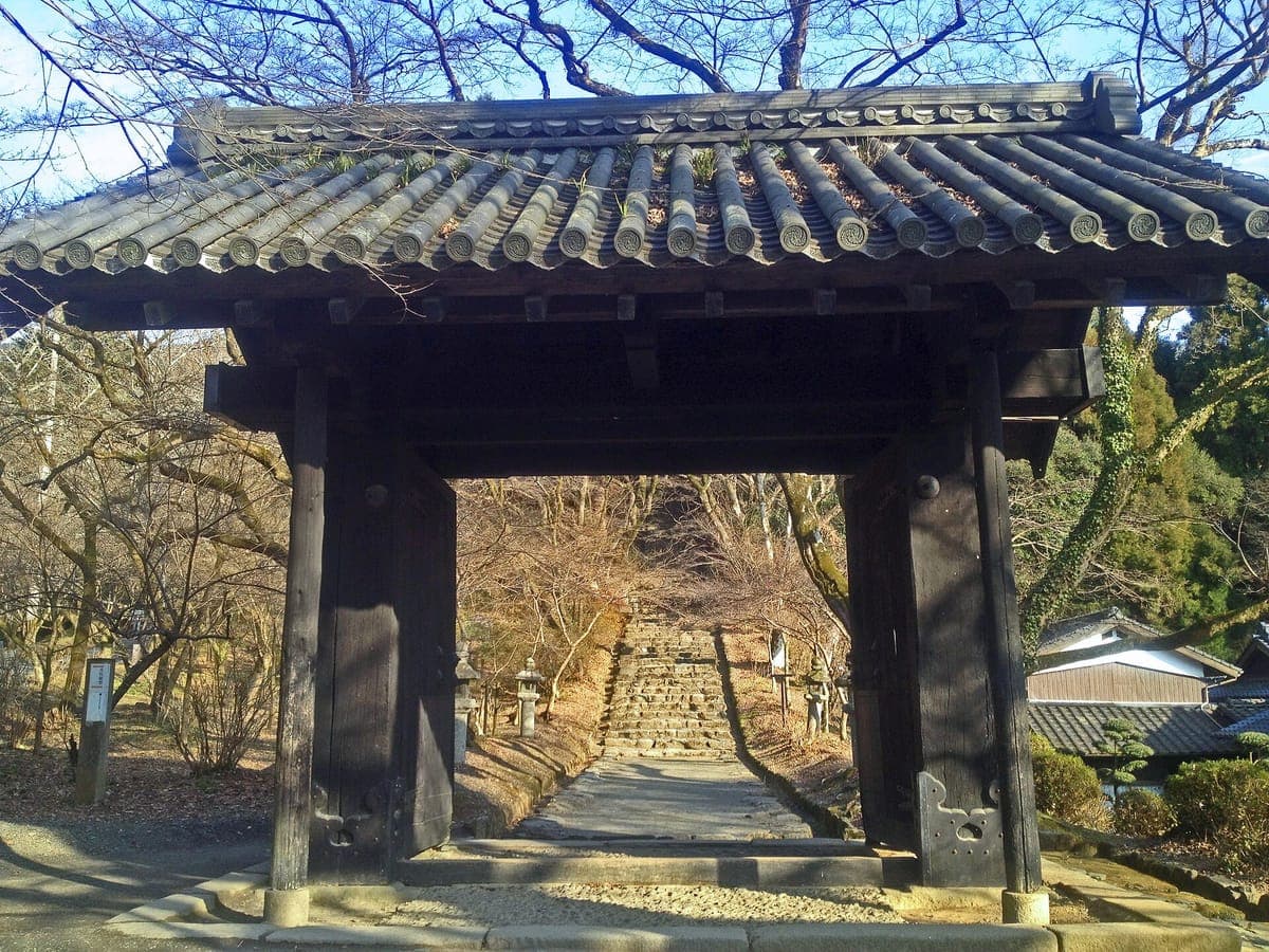 Akizuki Castle Town