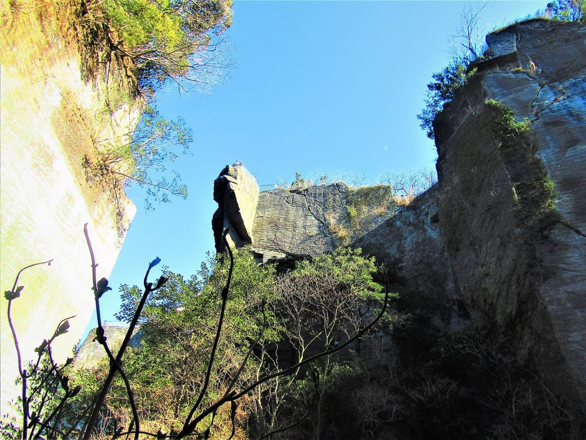 Nokogiri Mountain