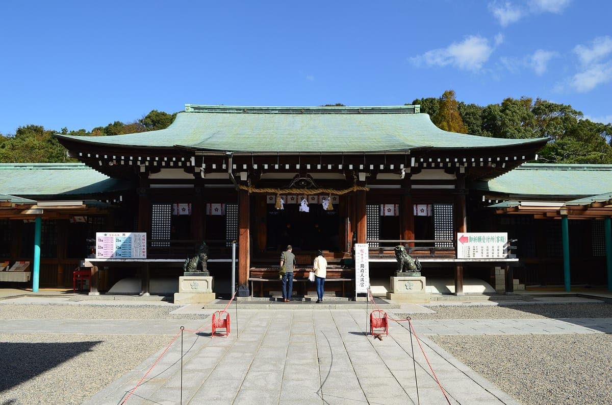 Hofu Tenmangu Shrine