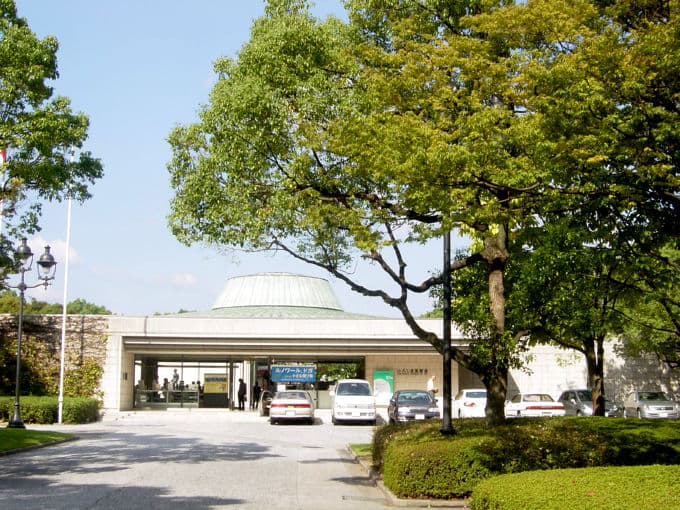 Hiroshima Museum of Art