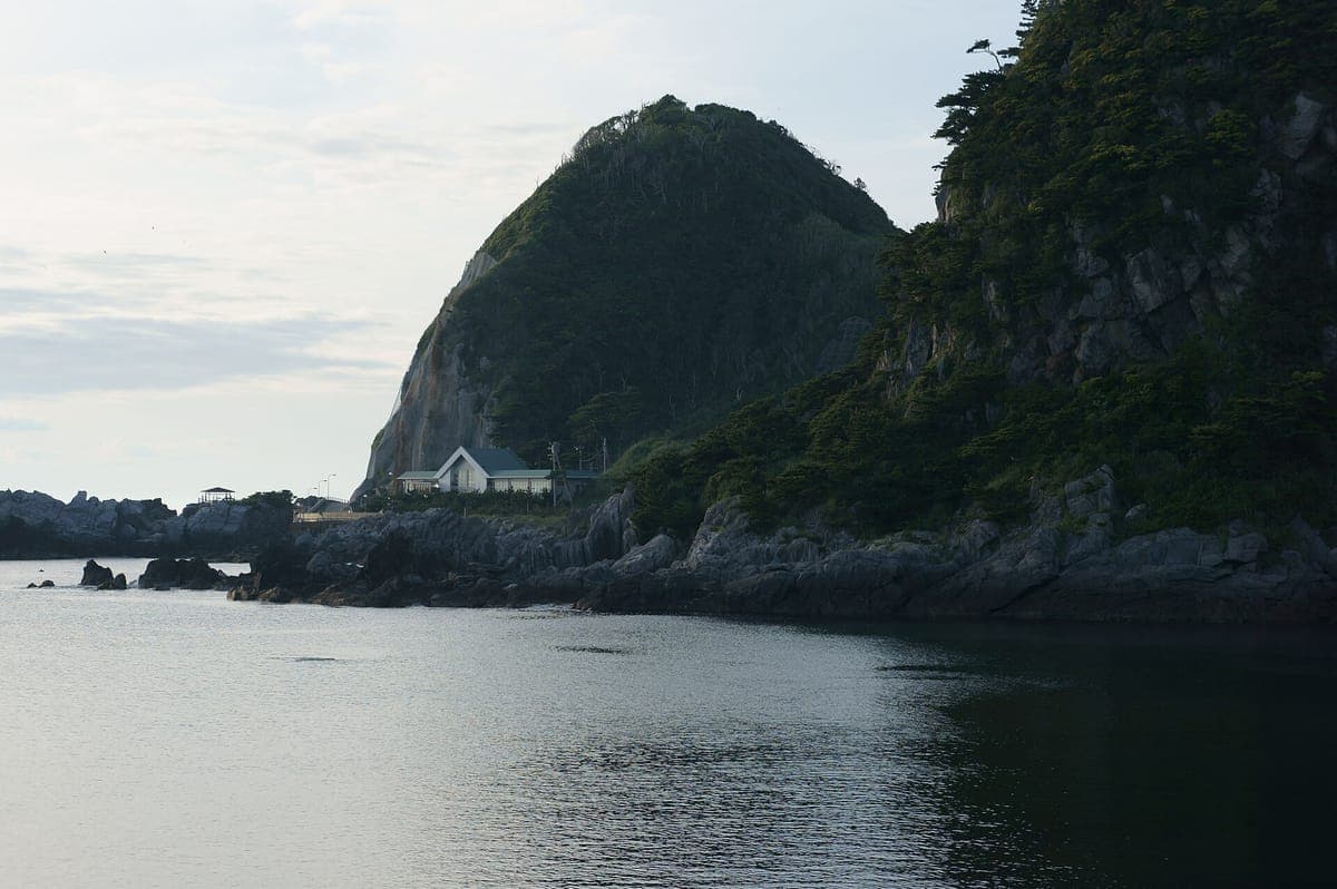 Kozushima Onsen