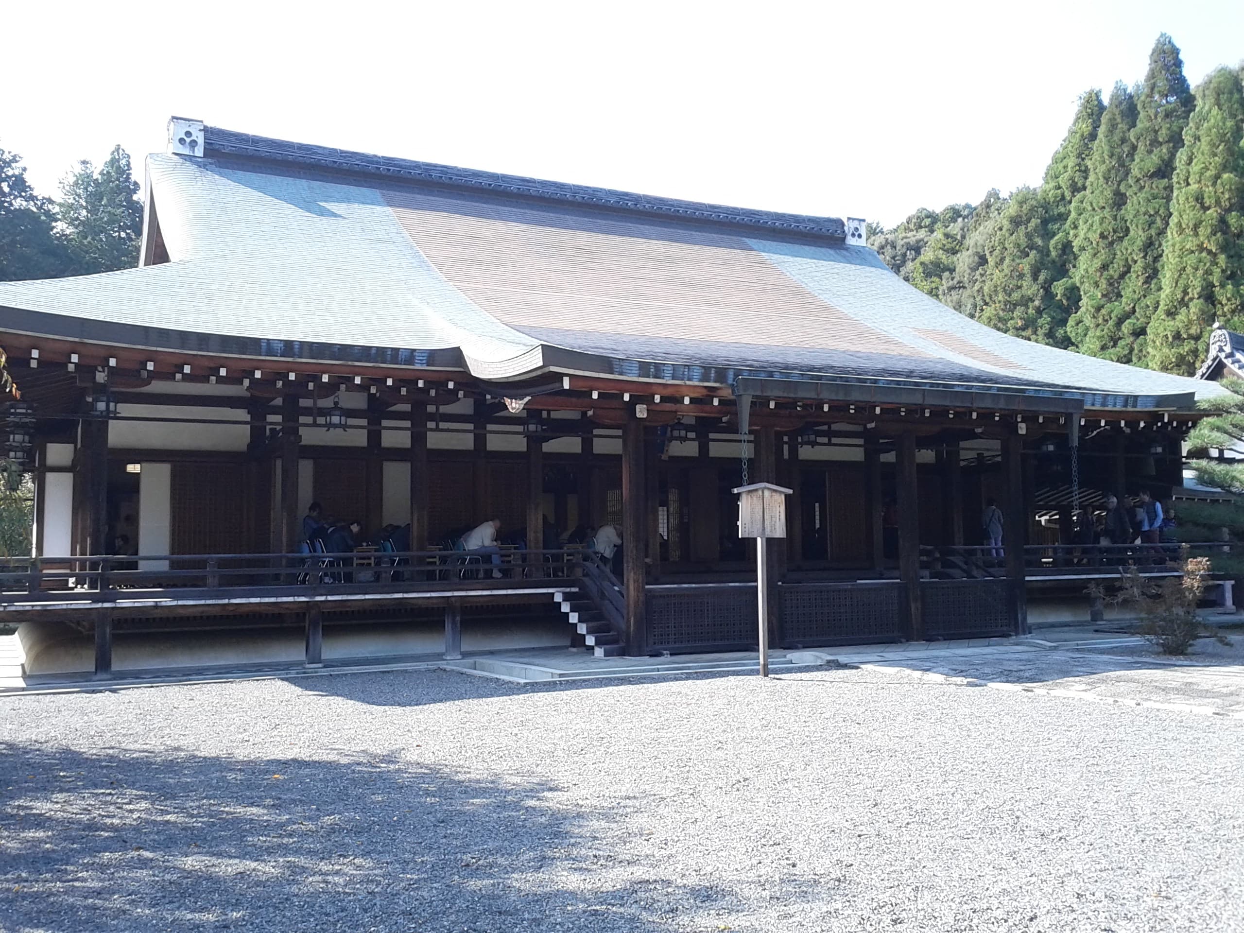 Saiho-ji (Kokedera / Moss Temple)