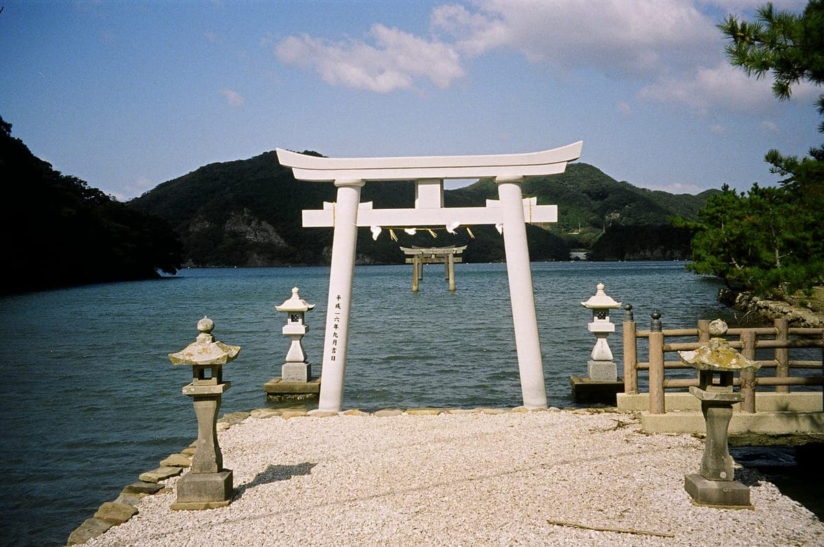 Tsushima Island