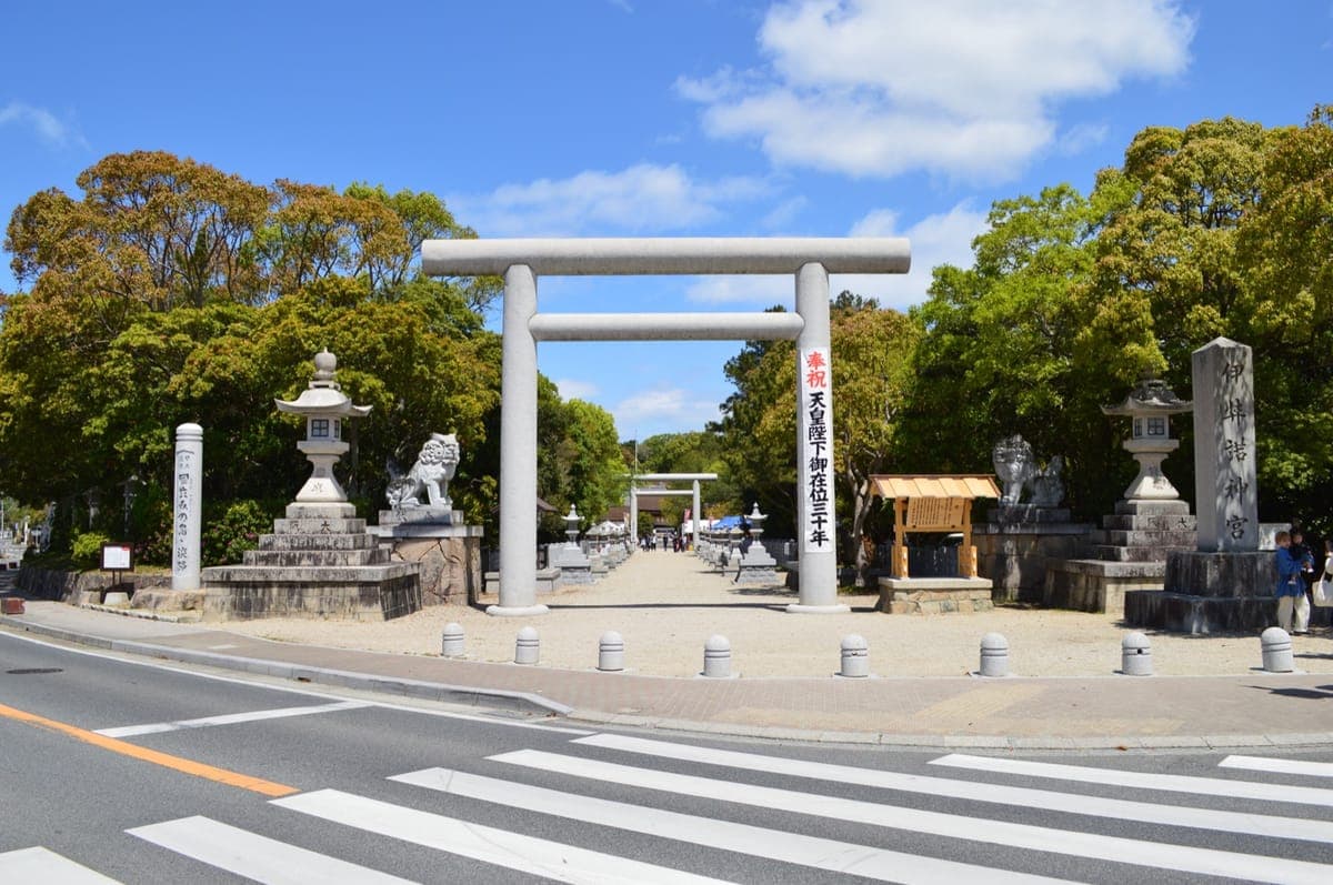 Izanagi Jingu
