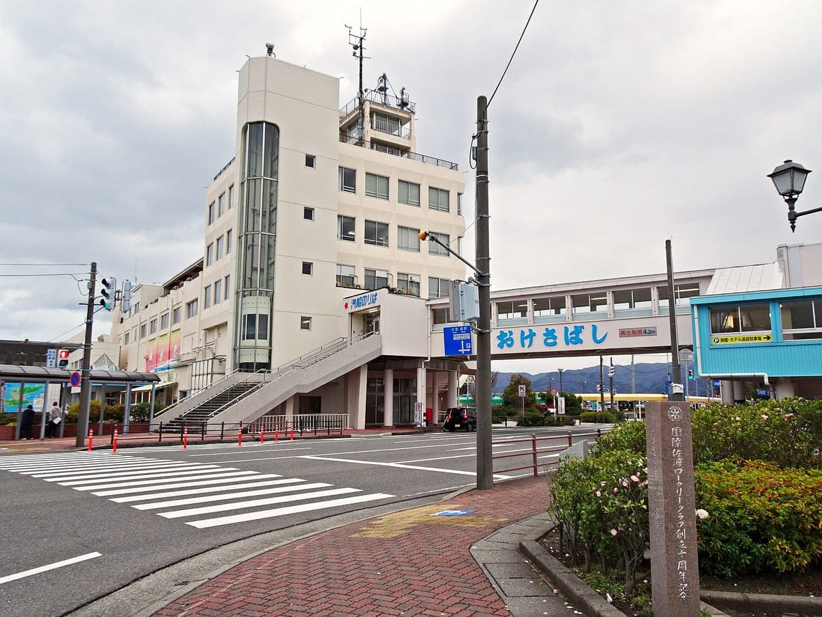 Ryotsu Port (Sado)