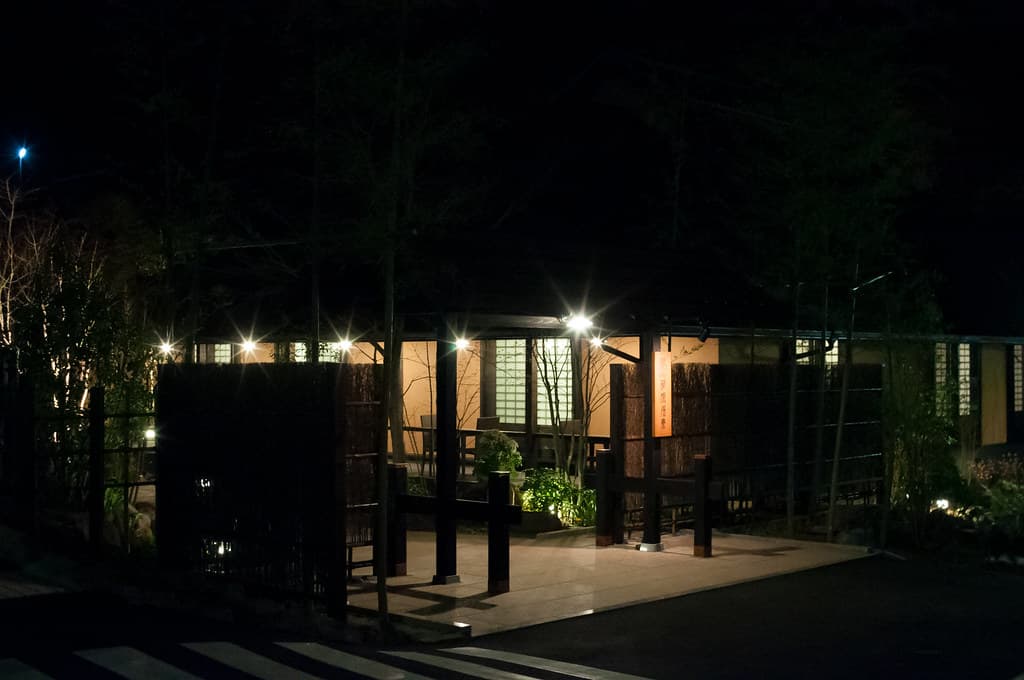 Hakone Yuryo Onsen