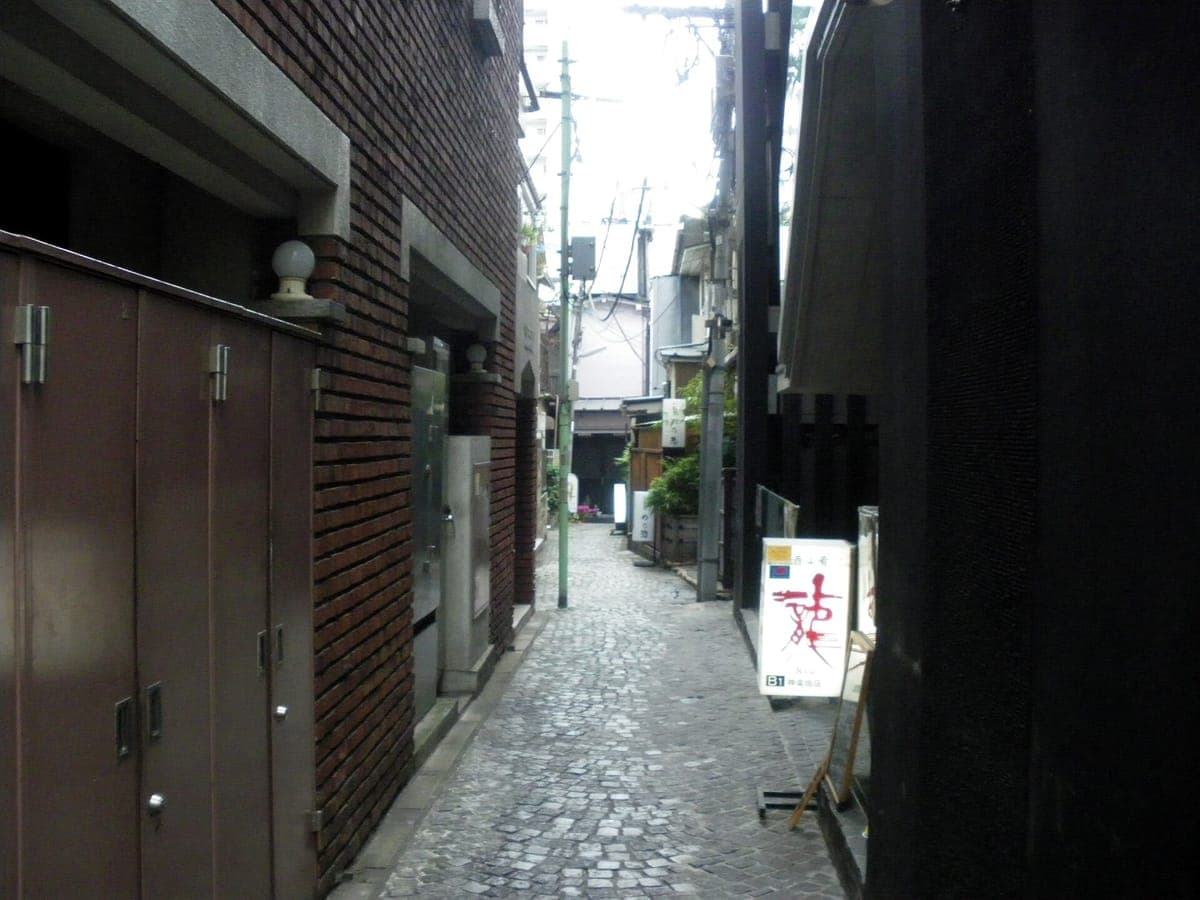 Kagurazaka District