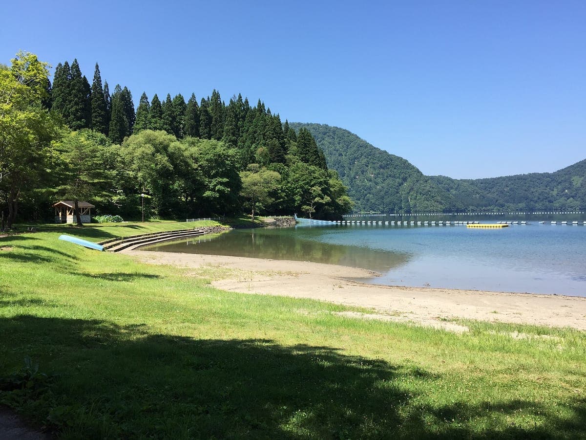 Numazawa Lagoon