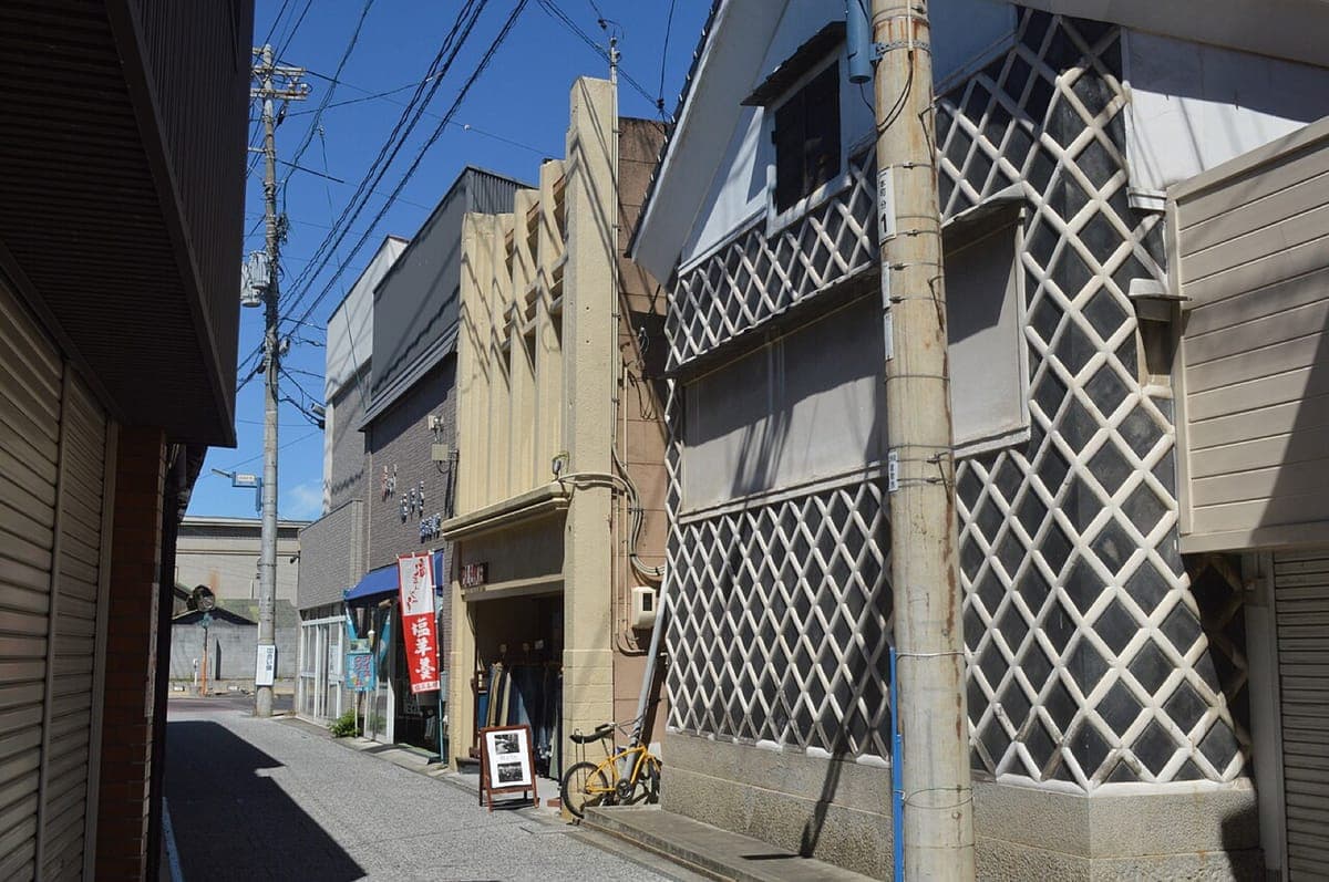 Kojima Jeans Street