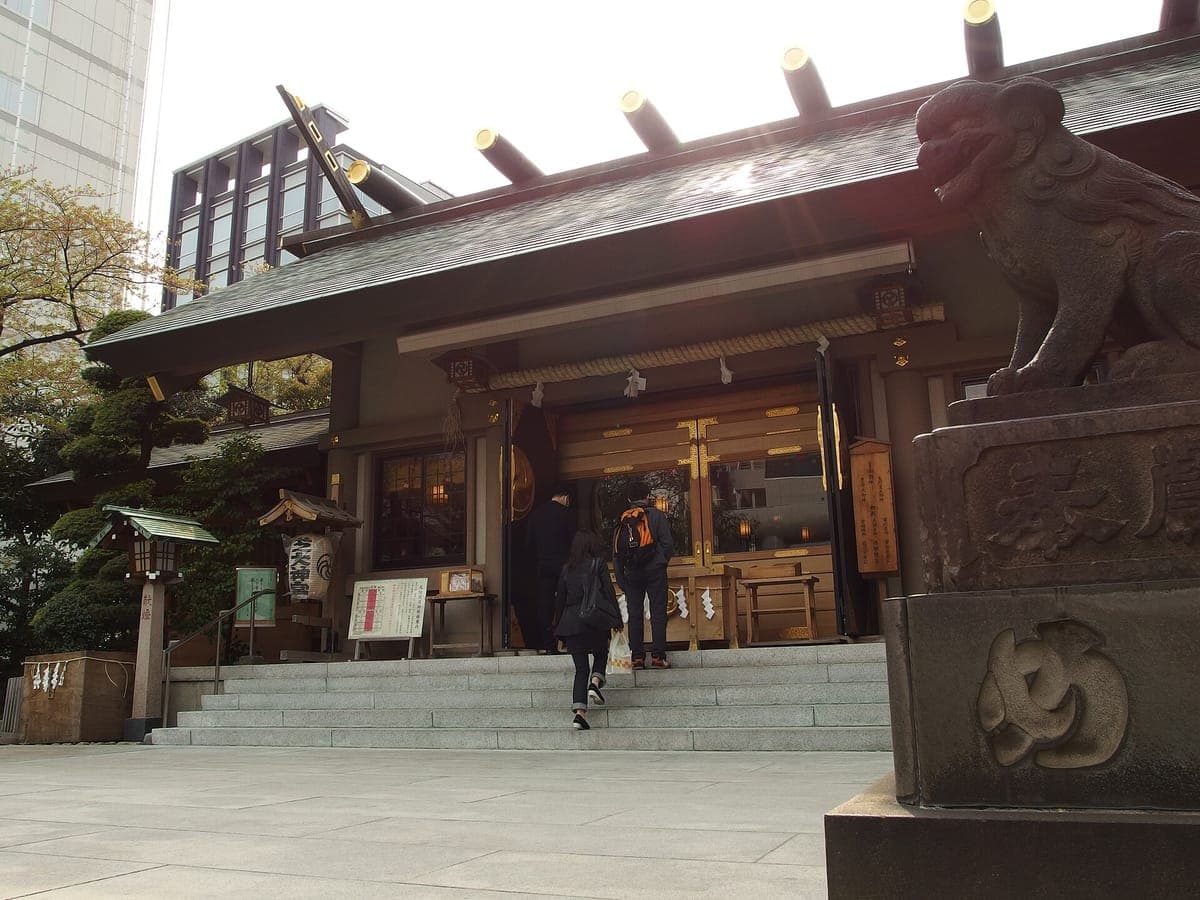 Tokyo Daijingu