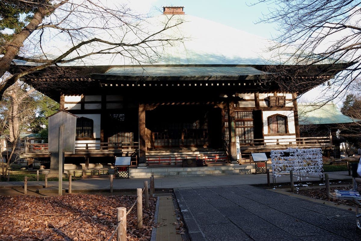 Kuhombutsu Temple Grounds