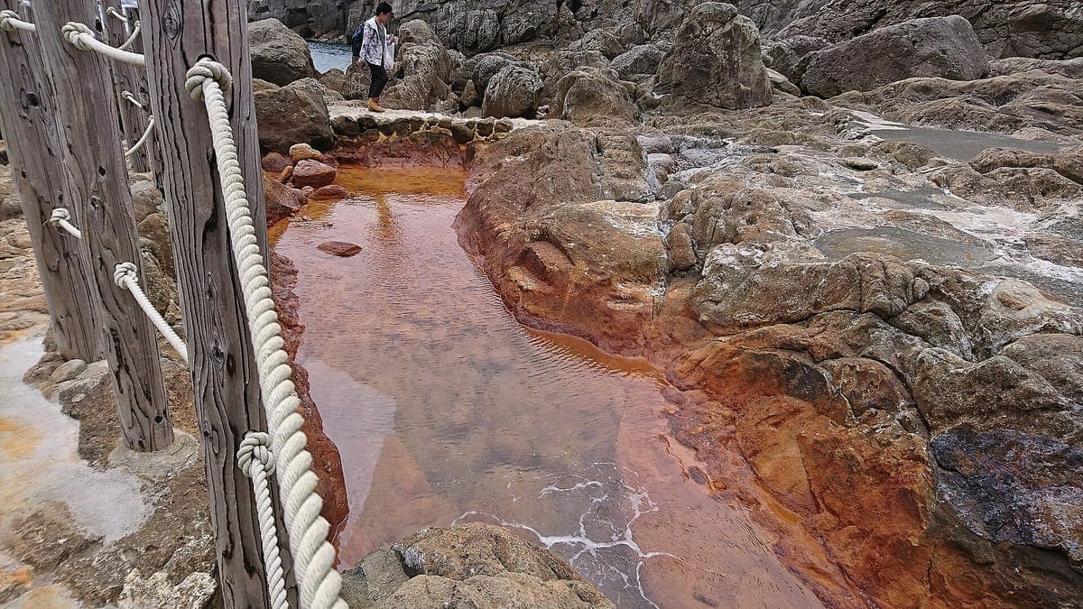 Shikinejima Hot Spring Island