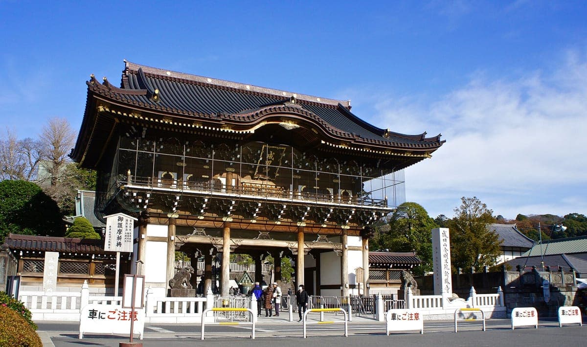 Naritasan Shinshoji Temple