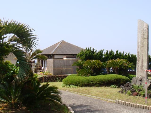 Hamano-yu Seaside Onsen