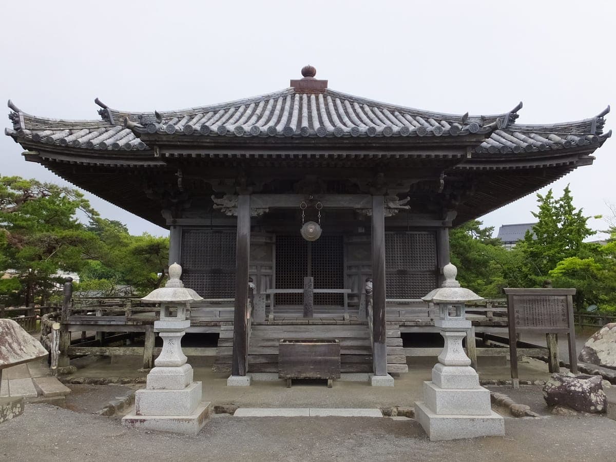 Godaido