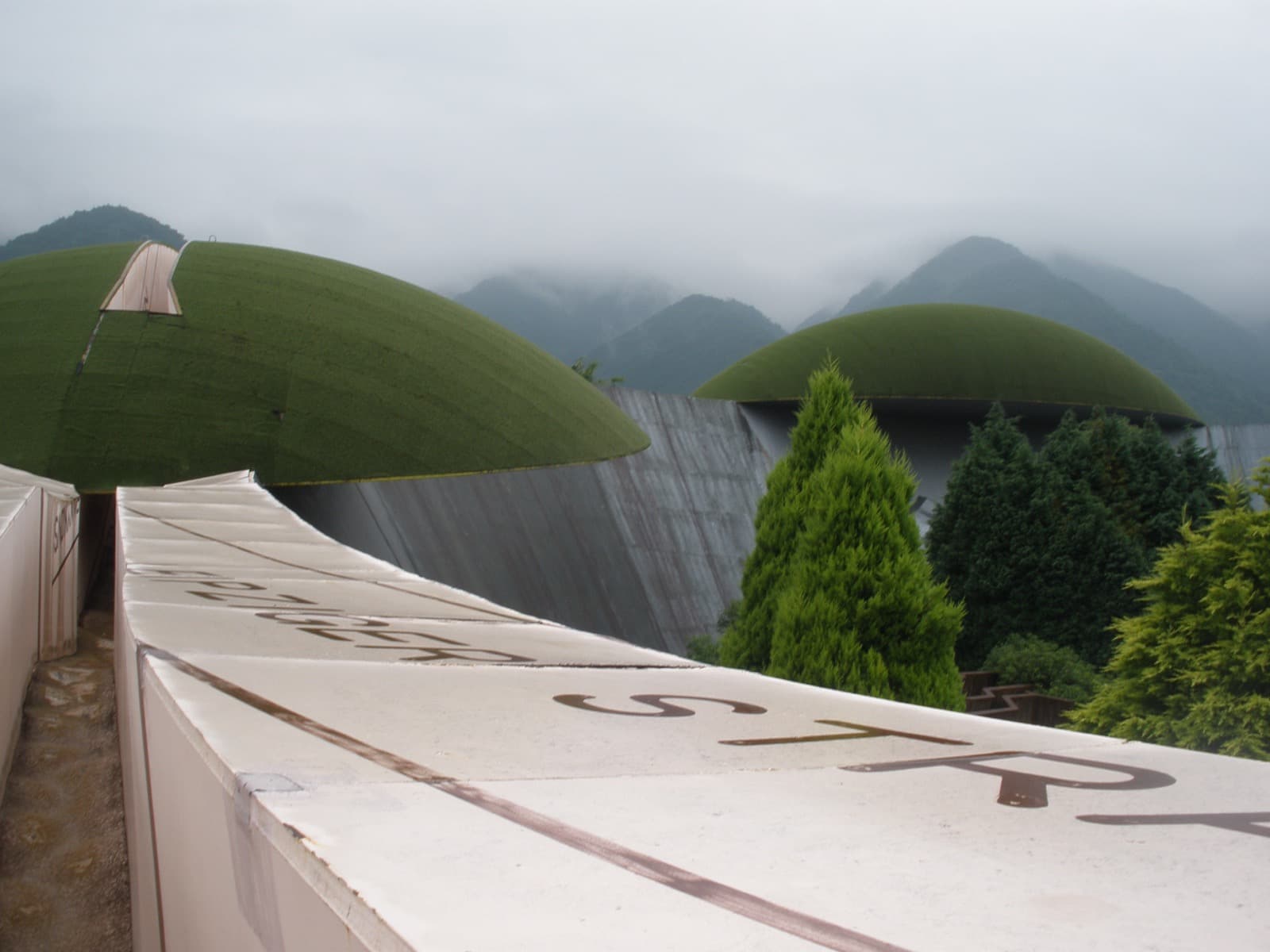 Site of Reversible Destiny (Yoro Park)