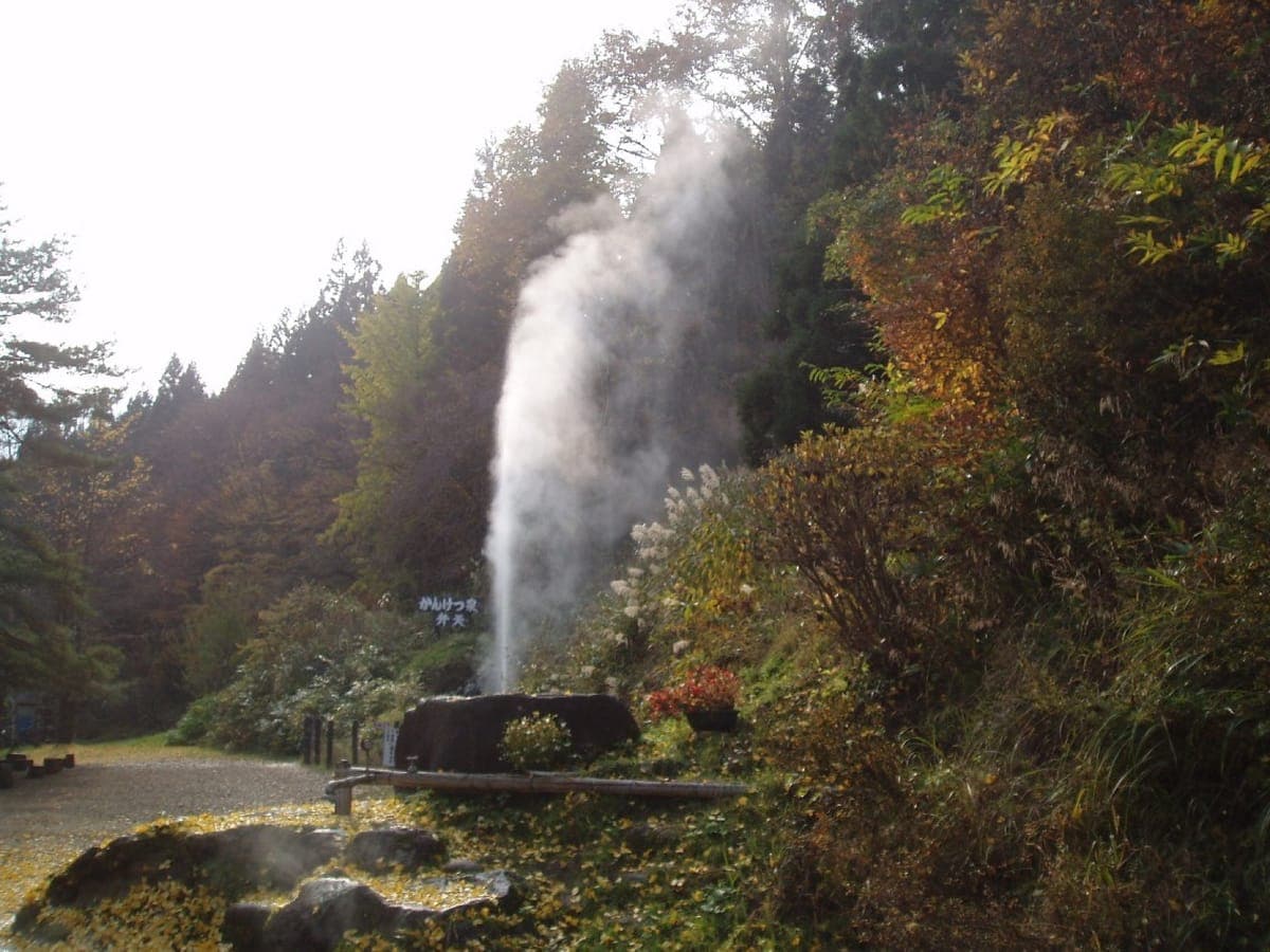 Onikoube Onsen — Benten Geyser