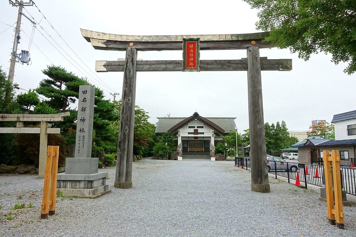 Tanabu Shrine